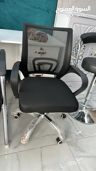 Office Chair for sale