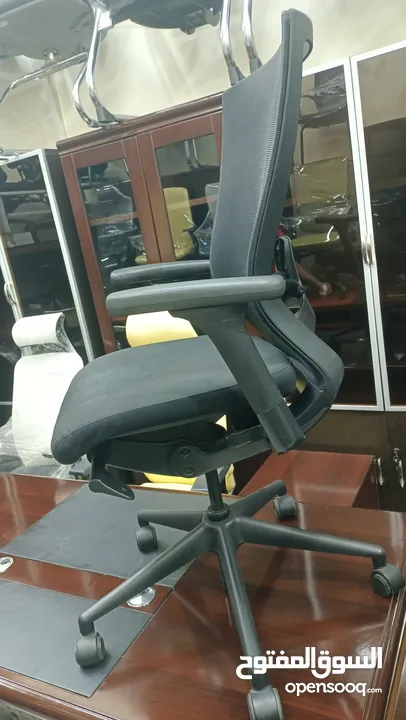 office chair selling and buying