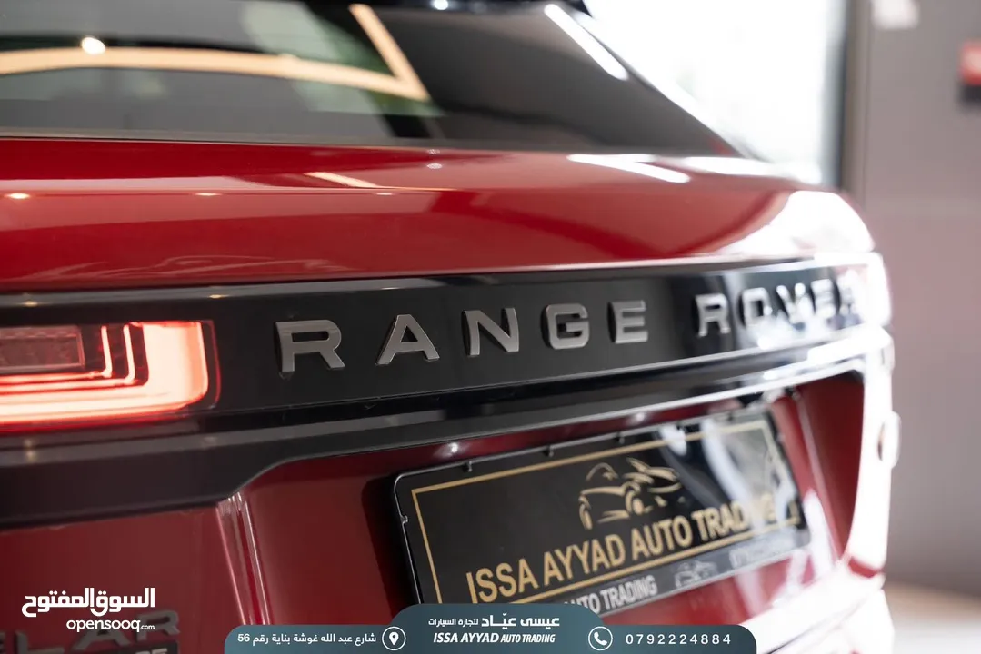 RANGE Velar 2019