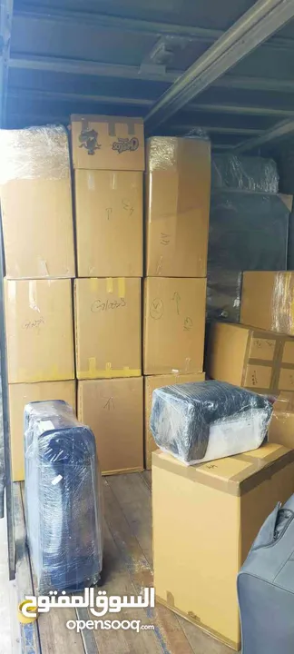 Unique Al Hoorain Packers & Movers. Local & International Moving. Complete Moving /Storage Solution