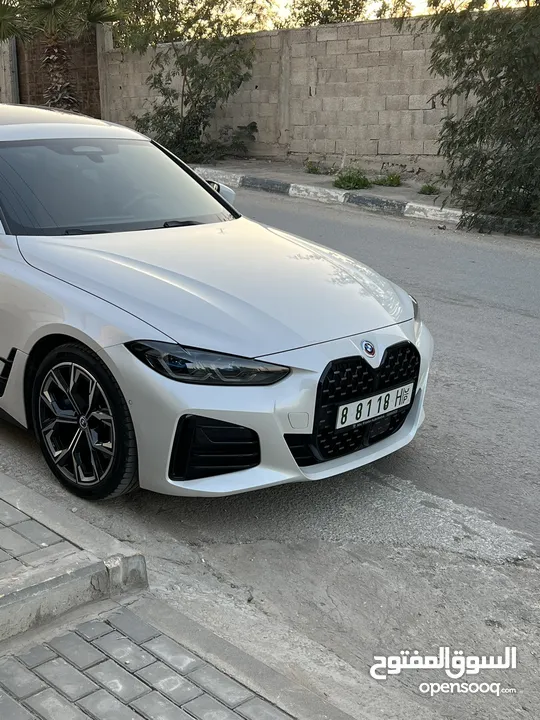 مجموعة أرقام مميزة