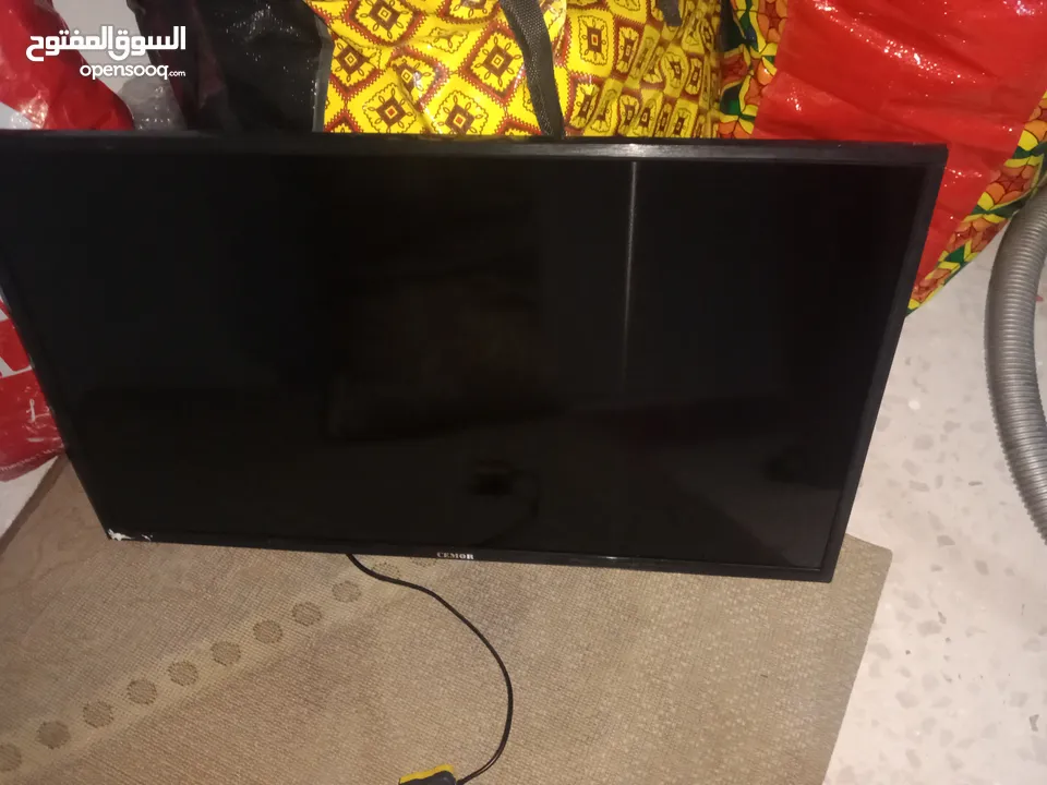 شاشات بحال الوكاله البارحه أبان