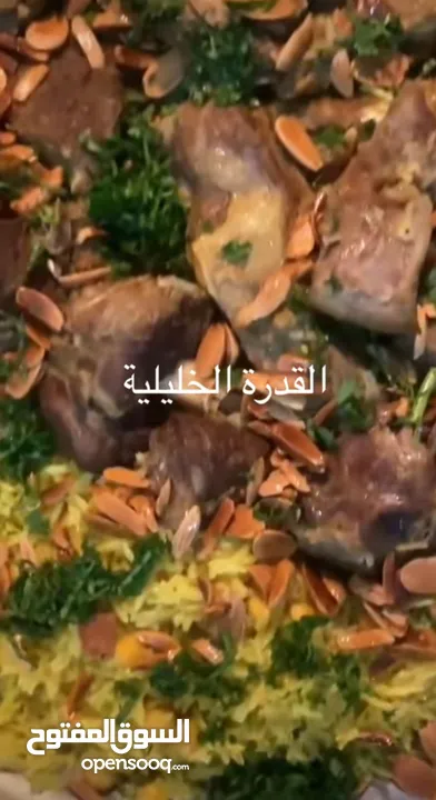 وجبات الزرب الاصلية مدخن ومستوي 100%