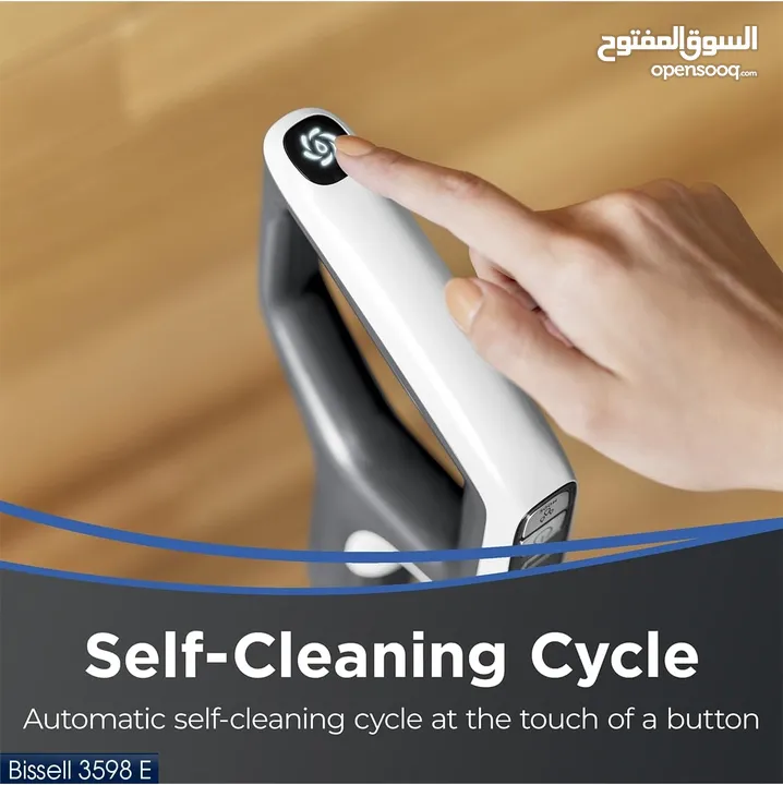 مكنسة بيسيل كروس ويف متعددة الأسطح Bissell Crosswave  HF3 3598E, Advanced Pro 2223E, Cordless max