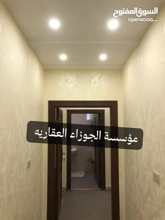 روف فارغ للايجار سوبر ديلوكس في منطقة الياسمين