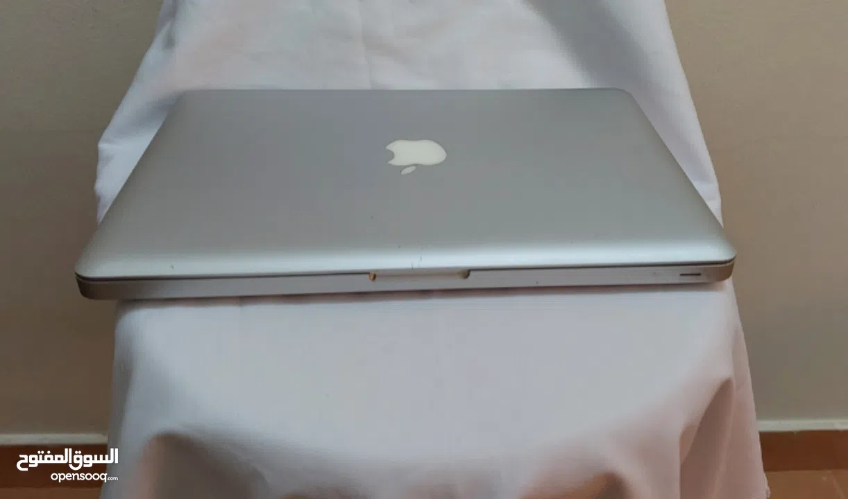 Apple – MacBook Pro – Silver – 13 inches