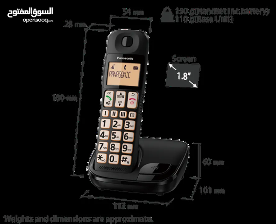 تلفون ارضي لاسلكي بناسونك Panasonic KX-TGE110