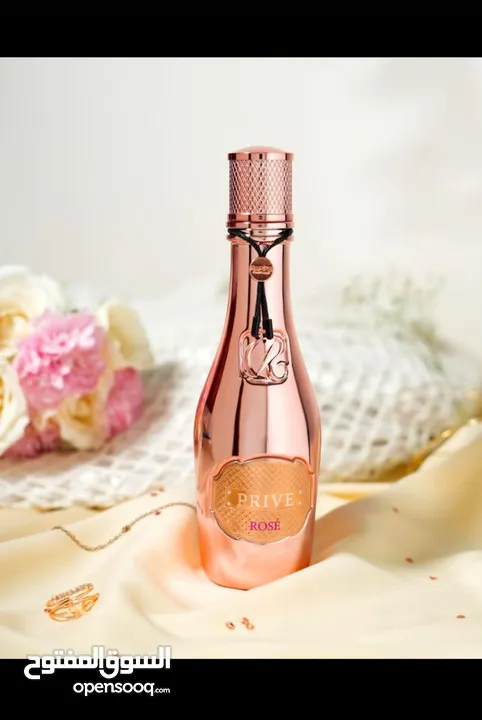 عطور رجالية فاخرة - روائح شرقية وثبات عالي
