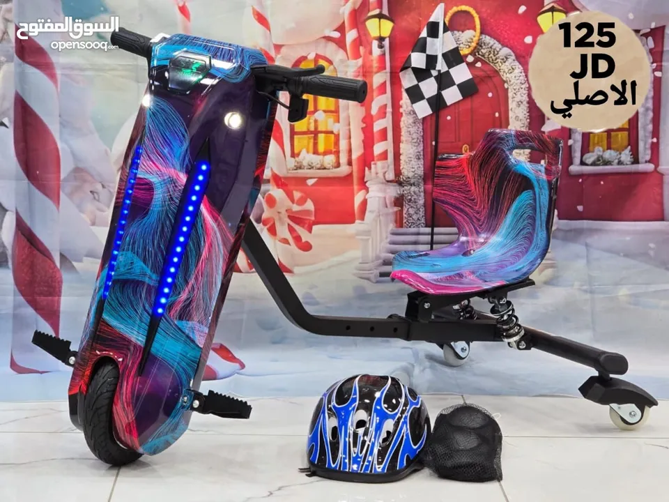 سكوتر درفت سكوتر دريفت درفت كار سكوتر كهرباء scooter drift Scooter-drift DRIFT CAR