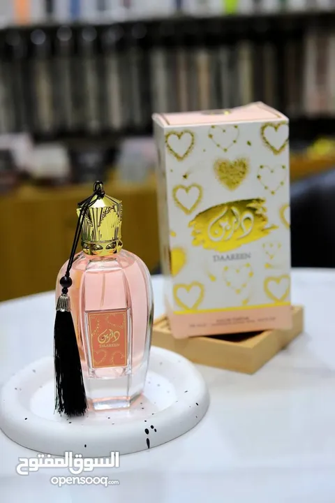 عطور منوعة