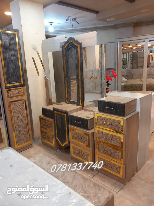 لحق حالك عروض لفترة محدودة غرفة نوم خشب لامنيت 18م حرف ماكينه