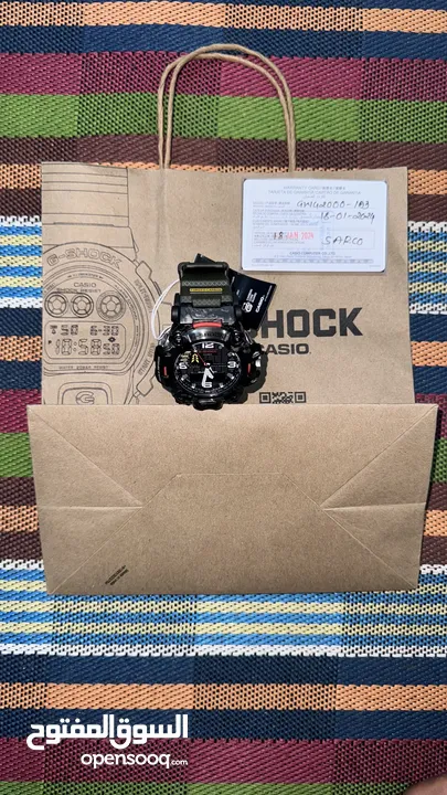 Casio G-Shock Men's Black Watch - GWG-2000-1A3JF