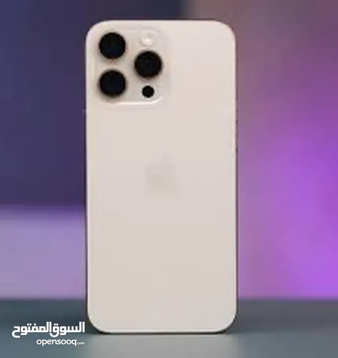 ايفون 16 برو ماكس