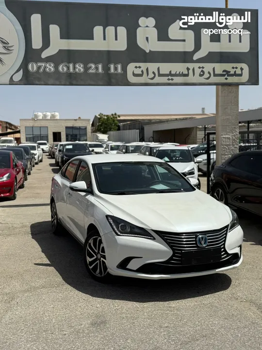 شانجان ايدو بوز اسود فل كامل