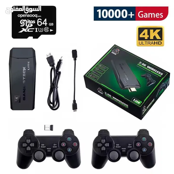 جهاز Game Stick عشرة آلاف لعبة  الجهاز رائع ومناسب للأطفال  ومليء بألعاب ممتعة وجميلة للغاية