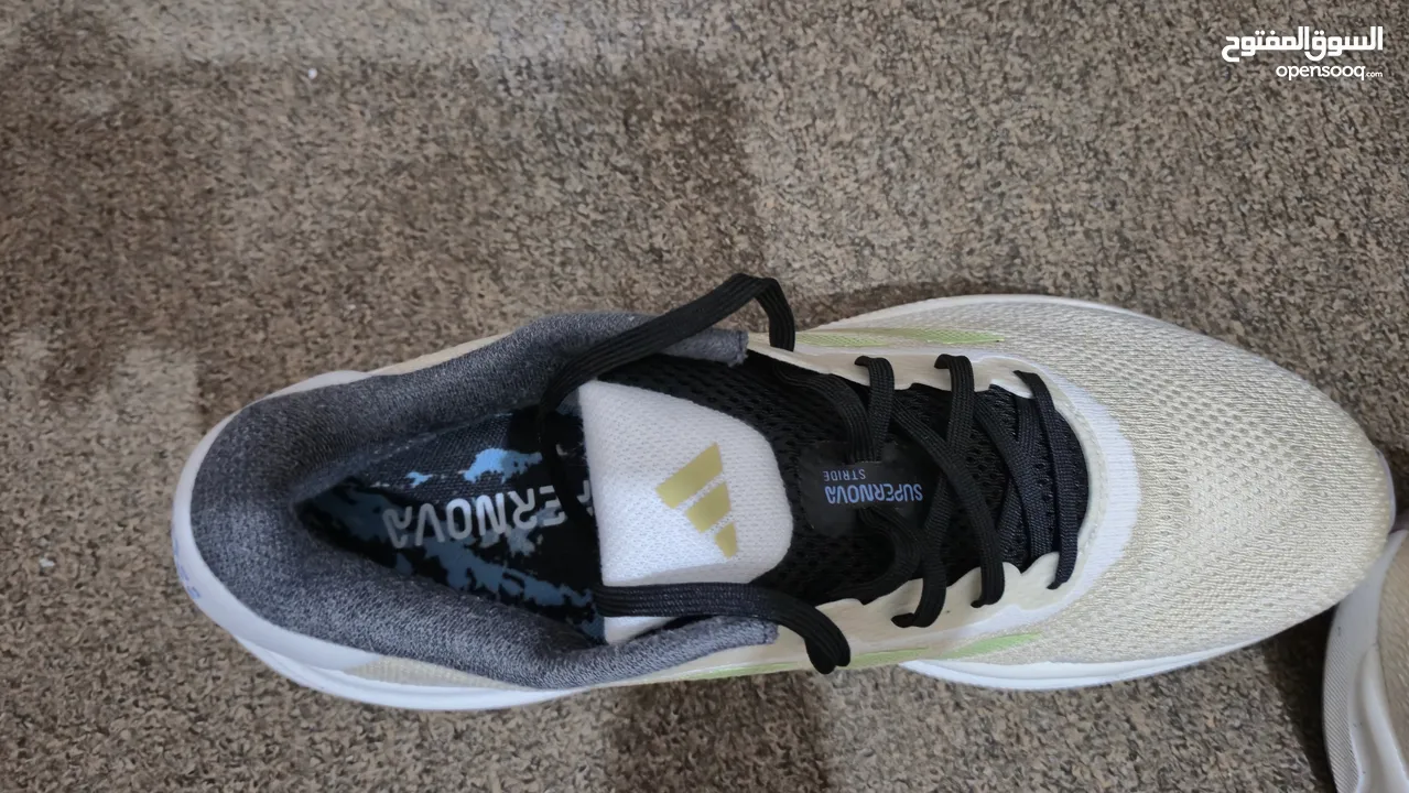 Adidas Supernova Stride MF 2024
