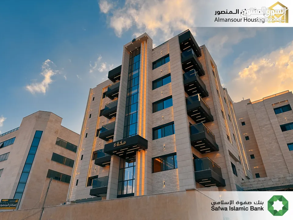 شقة طابق ثاني يمين 85م2 فاخرة للبيع في خلدا/ مشروع مكة مول 5 (2/2) ( إسكان المنصور )