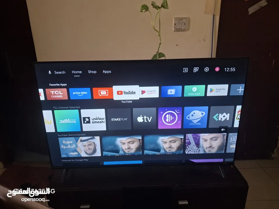 TCL android tv