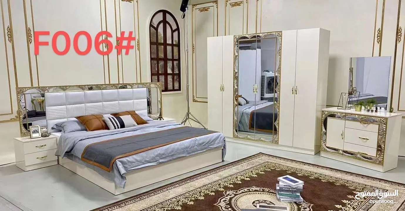 غرف نوم صيني 7 قطع شامل تركيب ودوشق الطبي