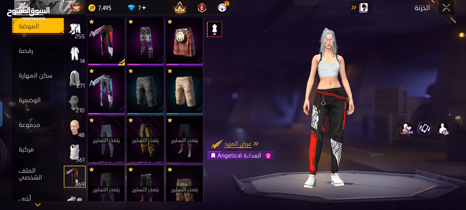 بيع حساب فري فاير نادر وقديم ولا ينقصه اي شي وسعر ممتاز