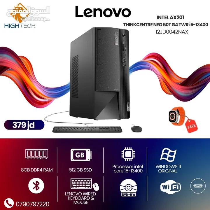 Lenovo ThinkCentre Neo 50t Gen 4-i5-13400-512GB SSD-8GB RAM-Windows 11 Desktop-جهاز كمبيوتر .