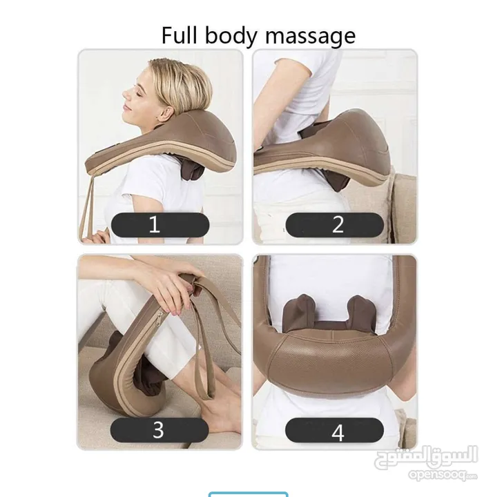 جهاز المساج الذكي للرقبة والكتف