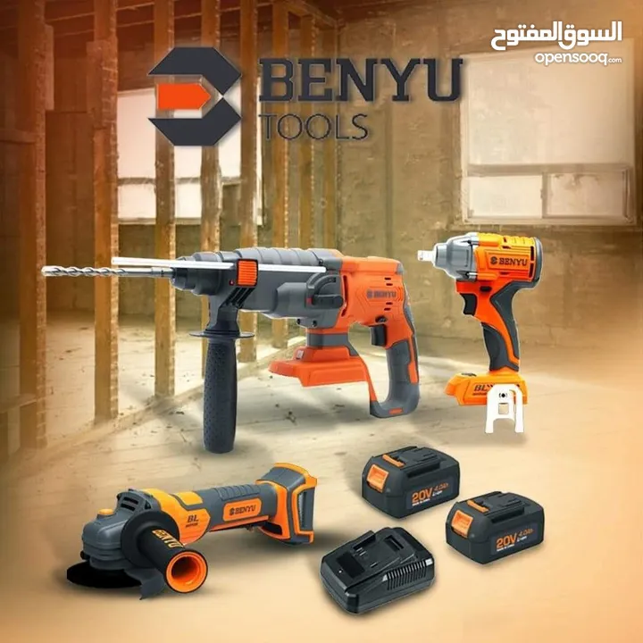 عددٍ كهربائية من ماركة BENYU