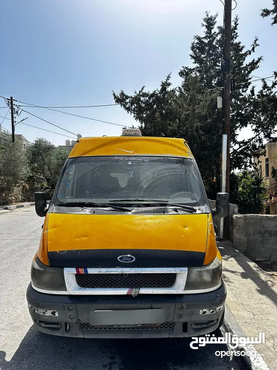 إعلان بيع سيارة