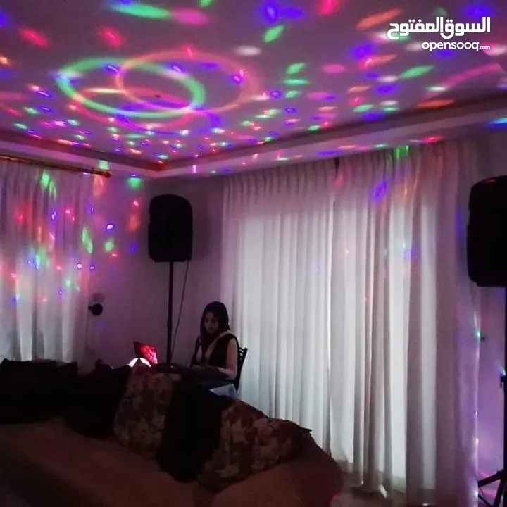 أجهزة صوتية للحفلات sound system بأشراف لاعبات الديجي المحترفات (أجعلي يومك مميز معنا)
