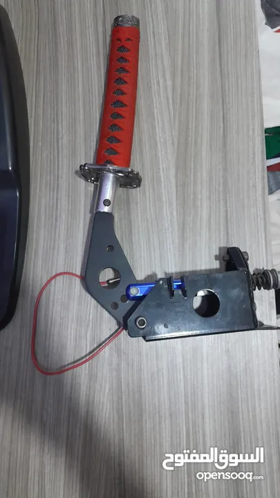 ستيرنج بسعر نار