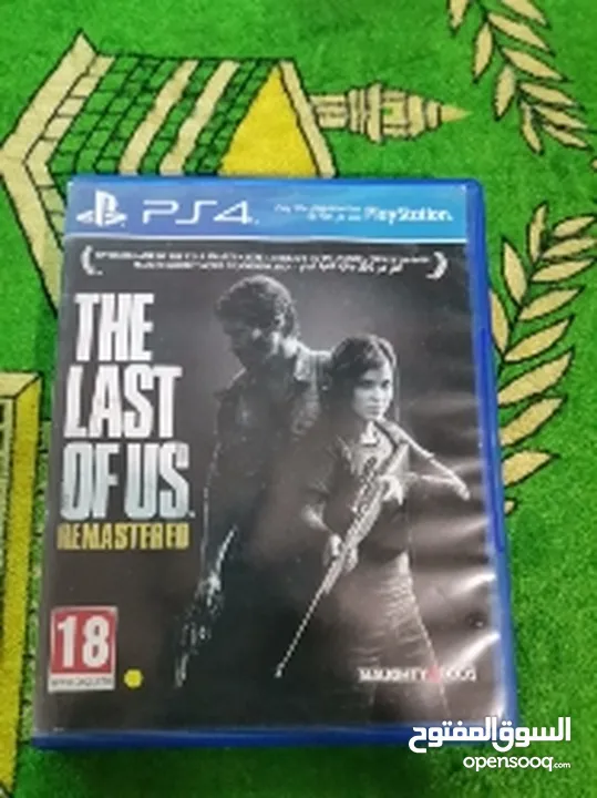 The last of us remastered 1