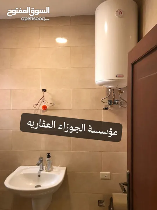 روف فارغ للايجار سوبر ديلوكس في منطقة الياسمين