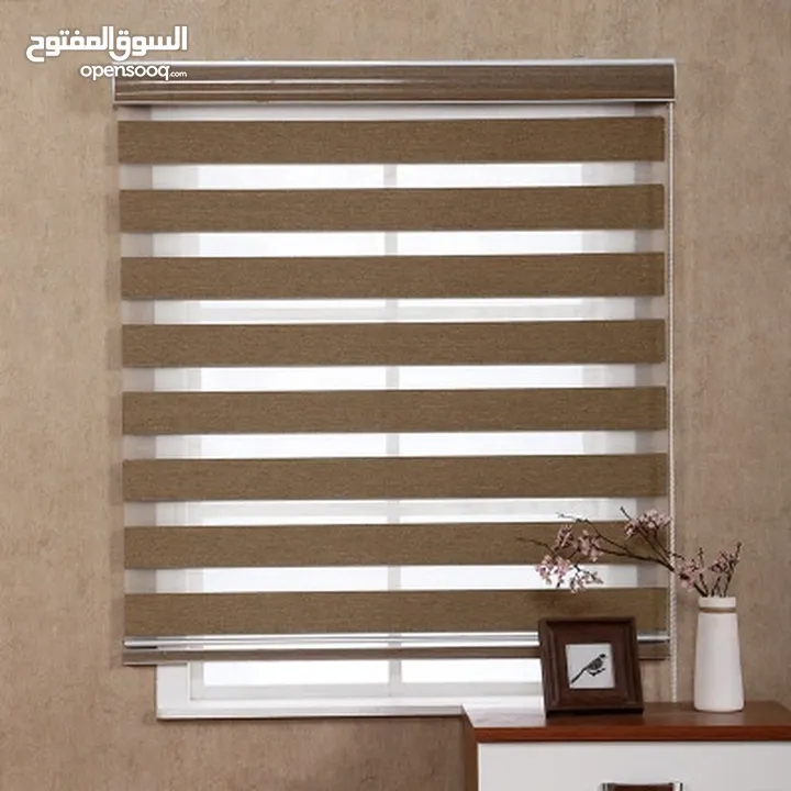 برادي زيبرا بتصاميم عصرية وألوان أنيقة، توفر تحكمًا مثاليًا بالإضاءة وتضفي لمسة راقية على ديكور منزل
