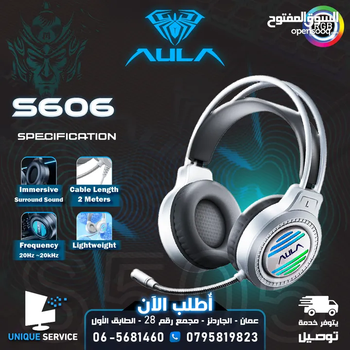 سماعات جيمنغ محيطية مضيئة أفضل الانواع  Aula Headset S606  Gaming RGB Lights OG