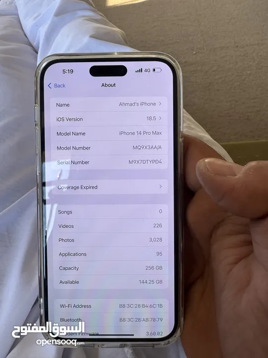 15 promax & iphone 14 max  & iphone 12 pro