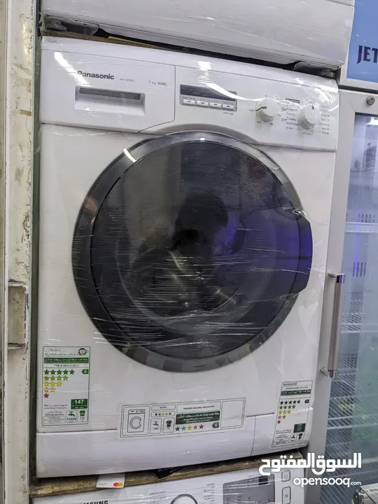 washing machine