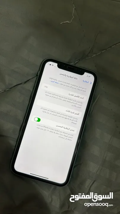 ايفون 11العادي قمه النضافه مافيه أي مشاكل