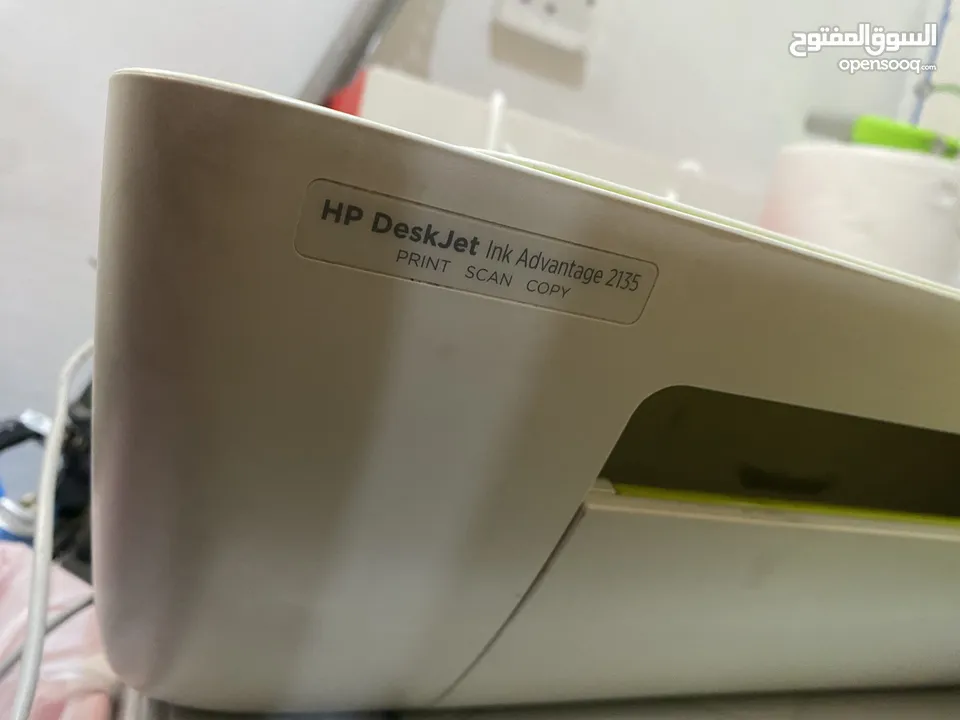 Printer and scanner طابعة و سكانر