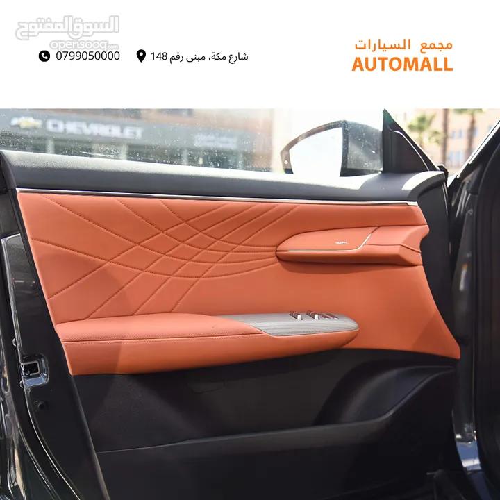 شانجان ديبال ماكس كهرربائية بالكامل 2024 Changan Deepal S7 EV