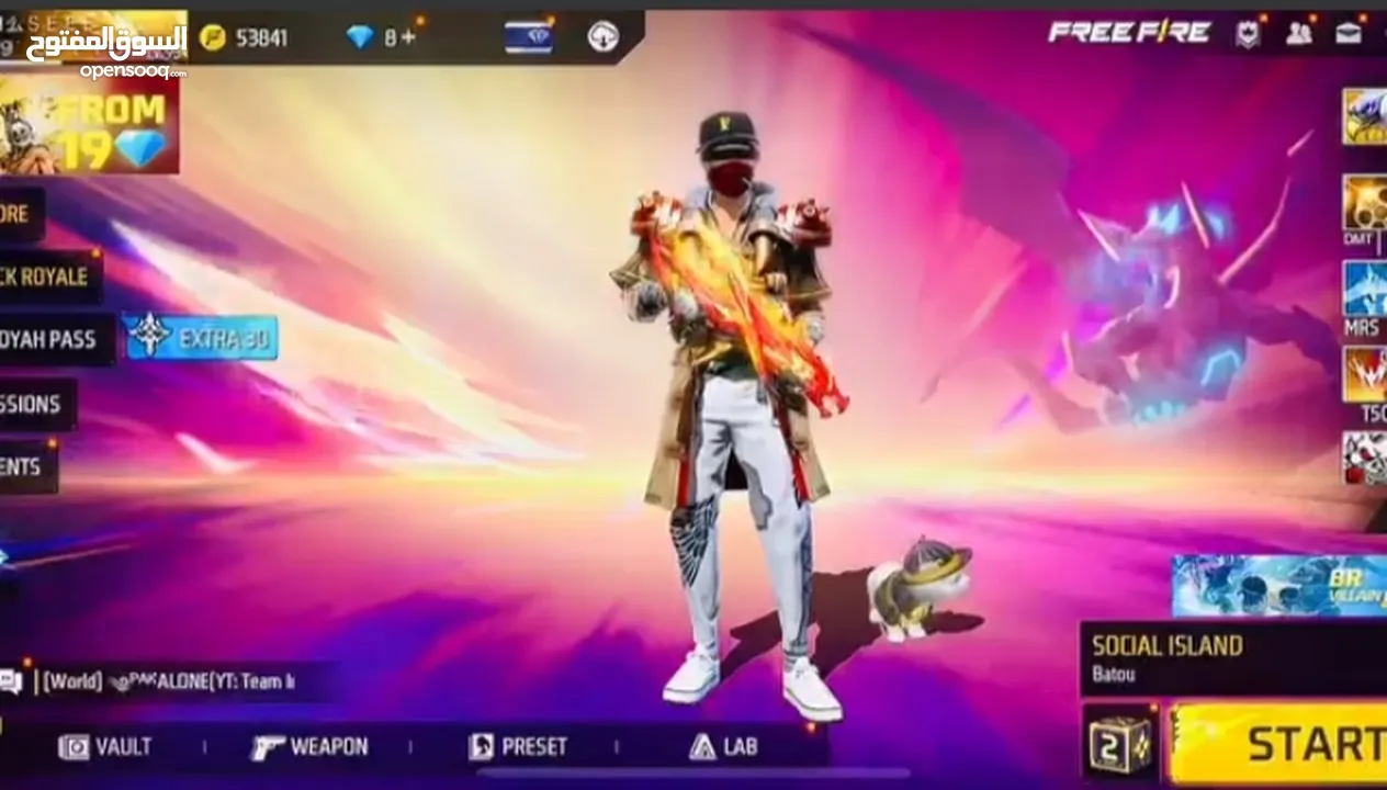 Old free fire account for sale 244244065 