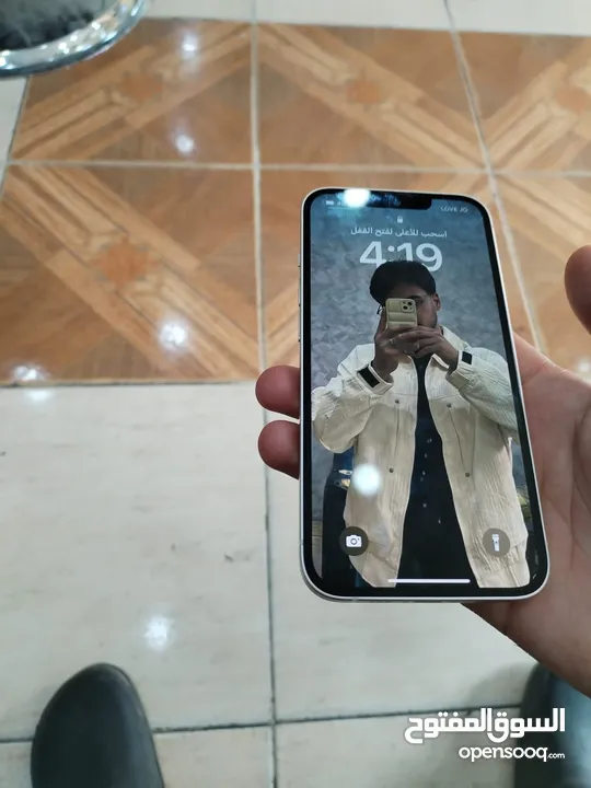 ايفون 13 للبيع