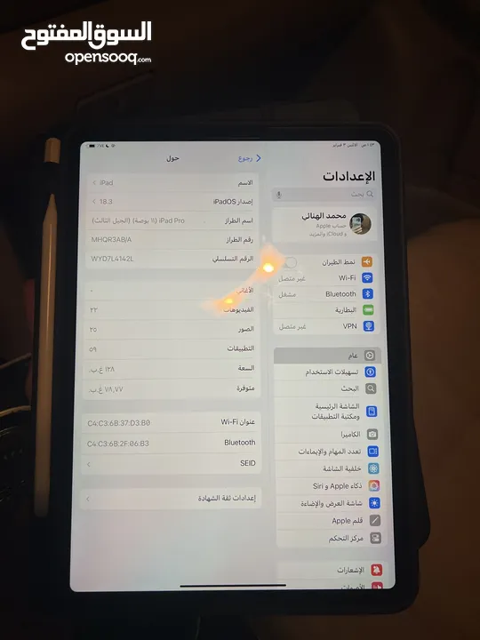 ايباد برو شبه جديد ما يشكي من اي شي ولا مبطل
