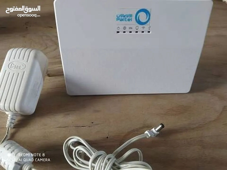 راوتر بالتل / router paltel