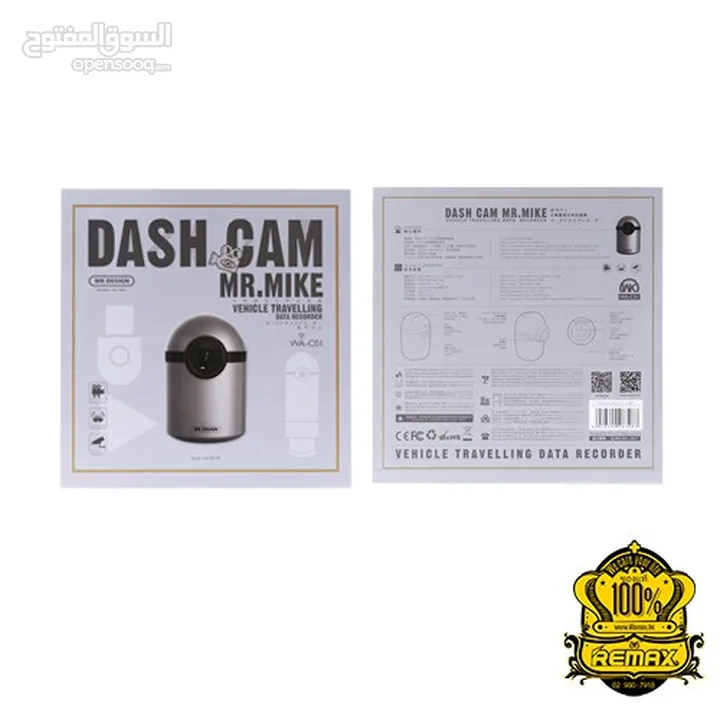 DASH CAM  for car