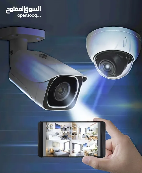 كاميرات مراقبة وانظمة امنية - (235912898) | السوق المفتوح