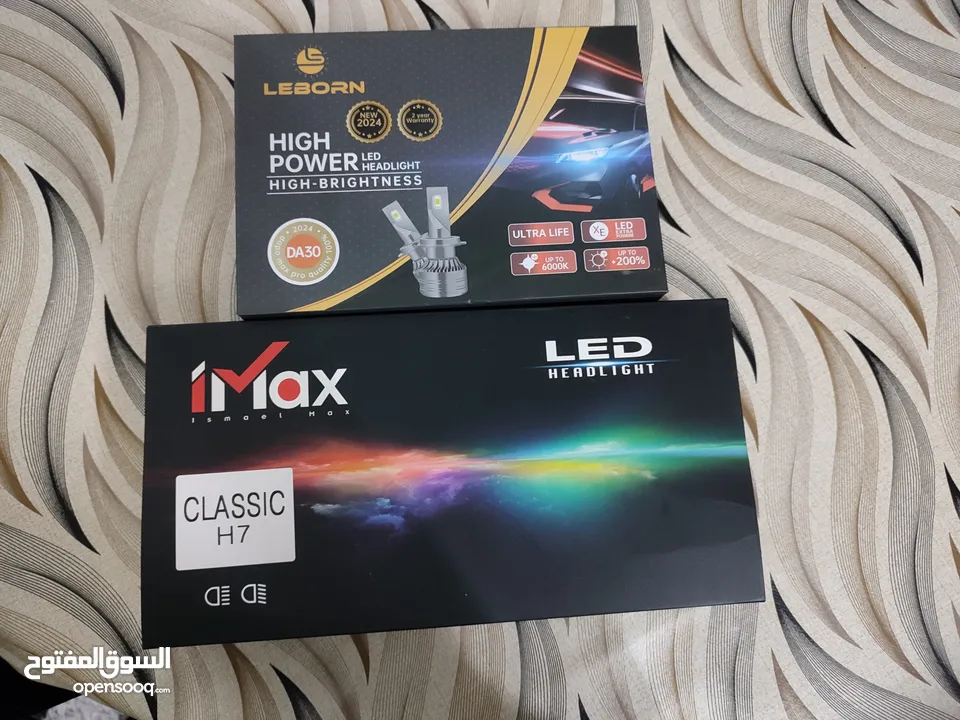 اضوية Led بحالة جديده + فريم سوناتا هايبرد