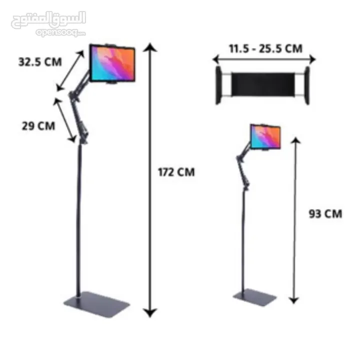 ستاند هاتف وتابلت متغير الارتفاعات يناسب كل الاجهزة والمقاسات