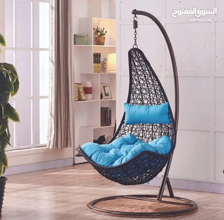 Cozy swing chair