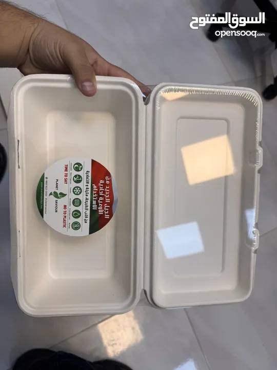 Compostable plates أوانی الطعام، اطباق