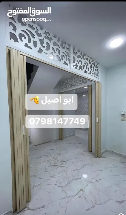ابواب اكورديون ايطالي مكفولة 5 سنين بسعر حرق فقط ب25دينار بل غيررر